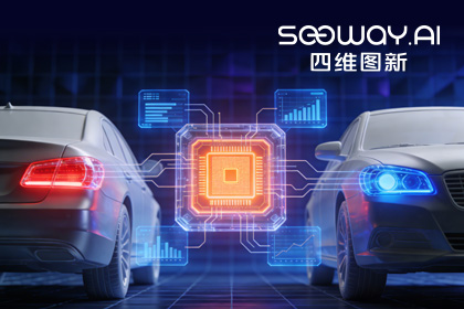 深入场景赋能智电光影：PA视讯PlayAce旗下杰发科技车规MCU车灯解决方案亮相2026灯具展